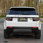 Land Rover Discovery Sport 2016 из Китая