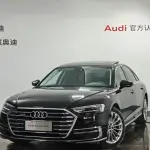 Audi A8 2022 из Китая