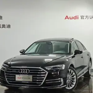 Audi A8 2022 из Китая