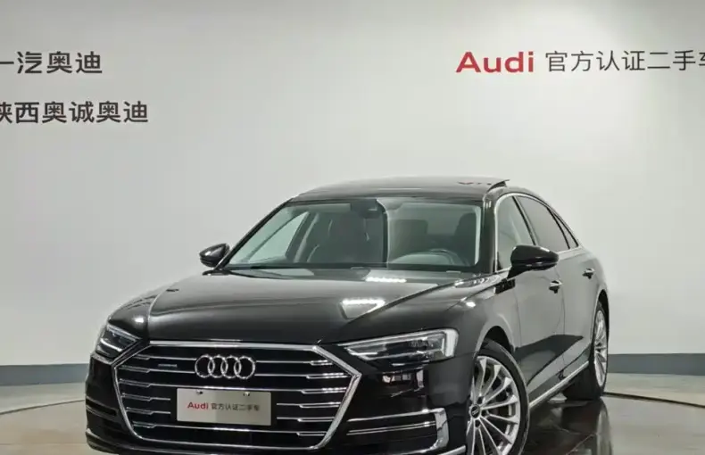 Audi A8 2022 из Китая