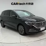 Volkswagen Viloran 2024 из Китая