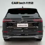 Volkswagen Viloran 2024 из Китая