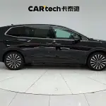 Volkswagen Viloran 2024 из Китая