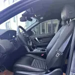 Land Rover Discovery Sport 2023 из Китая