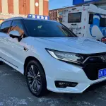 Honda UR-V 2022 из Китая