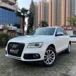 Audi Q5 2014 из Китая