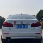 BMW 5 Series 2016 218 л.с. — лот 56790355 из Китая