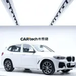 BMW X3 2021 из Китая