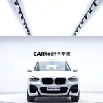 BMW X3 2021 из Китая