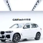 BMW X3 2021 из Китая