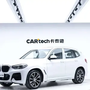 BMW X3 2021 из Китая
