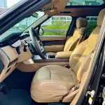 Land Rover Range Rover 2023 из Китая