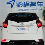 Toyota Vios FS 2022 112 л.с. из Китая