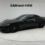 Maserati GranTurismo 2014 405 л.с. из Китая