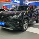 Toyota RAV4 2023 из Китая