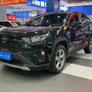 Toyota RAV4 2023 из Китая