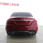 Mercedes-Benz C-Class 2019 156 л.с. из Китая