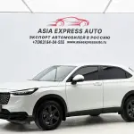Honda XR-V 2023 из Китая