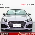Audi RS 5 2024 из Китая