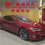 Tesla Model S 2017 лот 56819169 из Китая