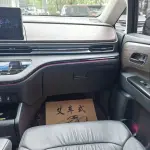 Honda Odyssey 2023 146 л.с. — лот 56811906 из Китая