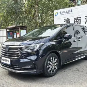 Honda Odyssey 2023 из Китая