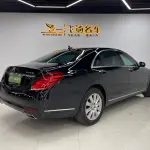 Mercedes-Benz S-Class 2015 272 л.с. 272 л.с. из Китая