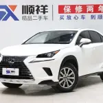 Lexus NX 2018 155 л.с. из Китая