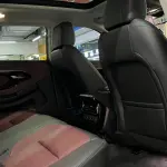Land Rover Evoque 2023 из Китая