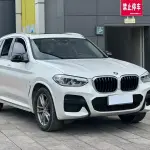 BMW X3 2020 224 л.с. — лот 56823374 из Китая
