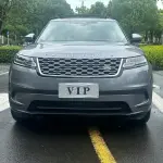 Land Rover Velar 2020 из Китая