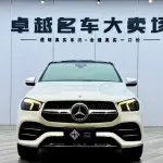 Mercedes-Benz GLE Coupe 2021 из Китая