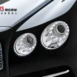 Bentley Flying Spur 2013 из Китая