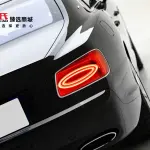 Bentley Flying Spur 2013 из Китая