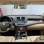 Toyota Crown 2012 193 л.с. из Китая