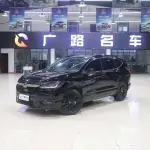 Honda Breeze 2020 из Китая