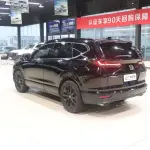 Honda Breeze 2020 из Китая