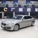 BMW 5 Series 2014 184 л.с. — лот 56836563 из Китая