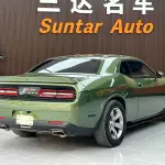 Dodge 2019 из Китая