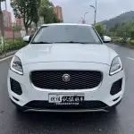 Jaguar E-PACE 2020 249 л.с. из Китая