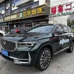 Geely Xingyue L 2024 из Китая