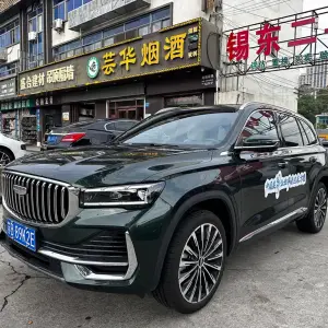 Geely Xingyue L 2024 из Китая