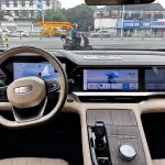 Geely Xingyue L 2024 из Китая