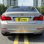 BMW 7 Series 2015 из Китая