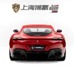 Ferrari Roma 2021 из Китая