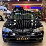 Nissan Fengdu 2005 из Китая