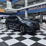 Volkswagen Tiguan L 2022 из Китая