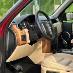 Land Rover Discovery 2008 из Китая