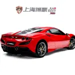 Ferrari F8 2022 из Китая