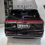 Lincoln Corsair 2023 из Китая